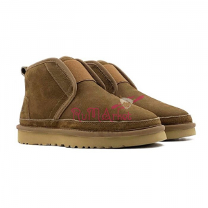 Мужские Ботинки Flex Nubuck - Chestnut