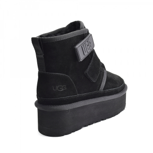 Neumel Platform - Black